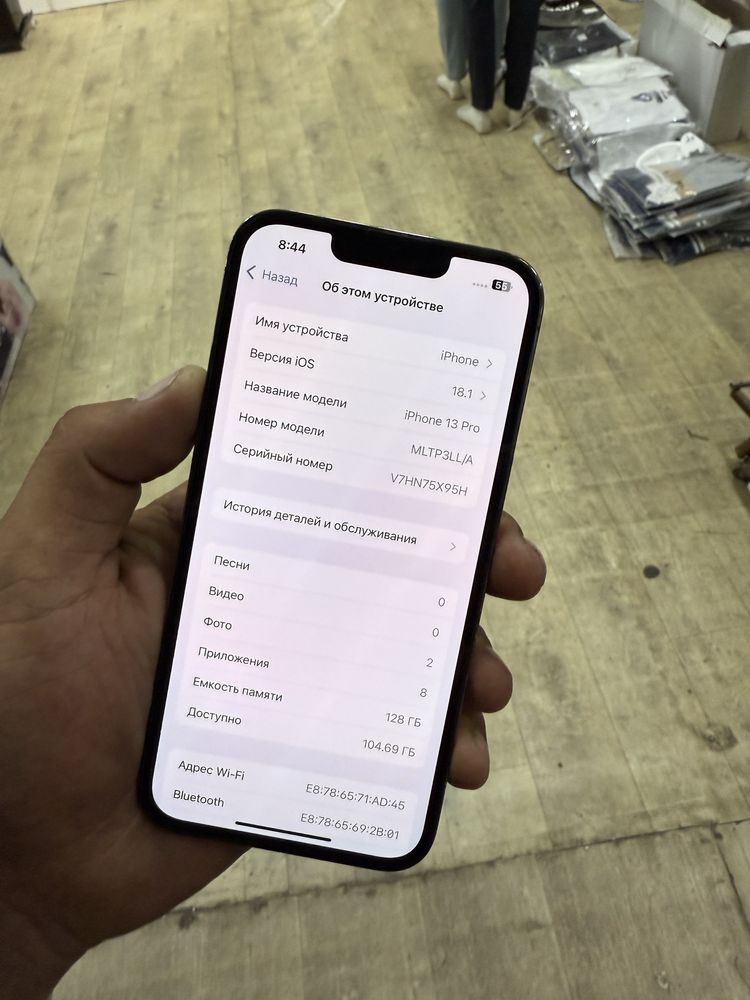 Iphone 13 Pro 128 gb 76% fokinawteyn icloud bilan