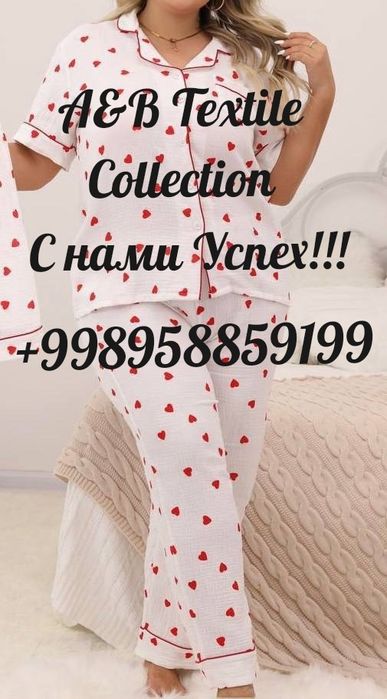 Футболки, худи, лонгсливы, пижамы, шорты