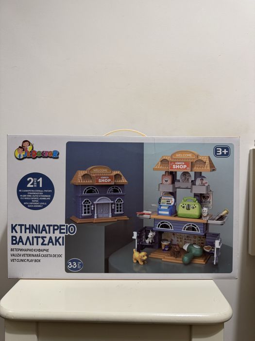 Casuta interactiva spitalul animalelor - Valiza veterinara pt copii