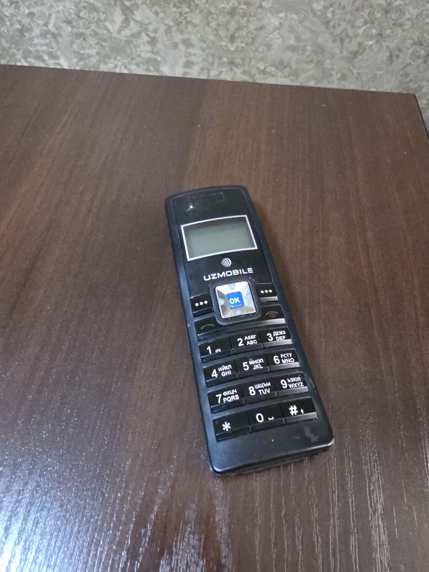 AWP-L600 Uzmobile