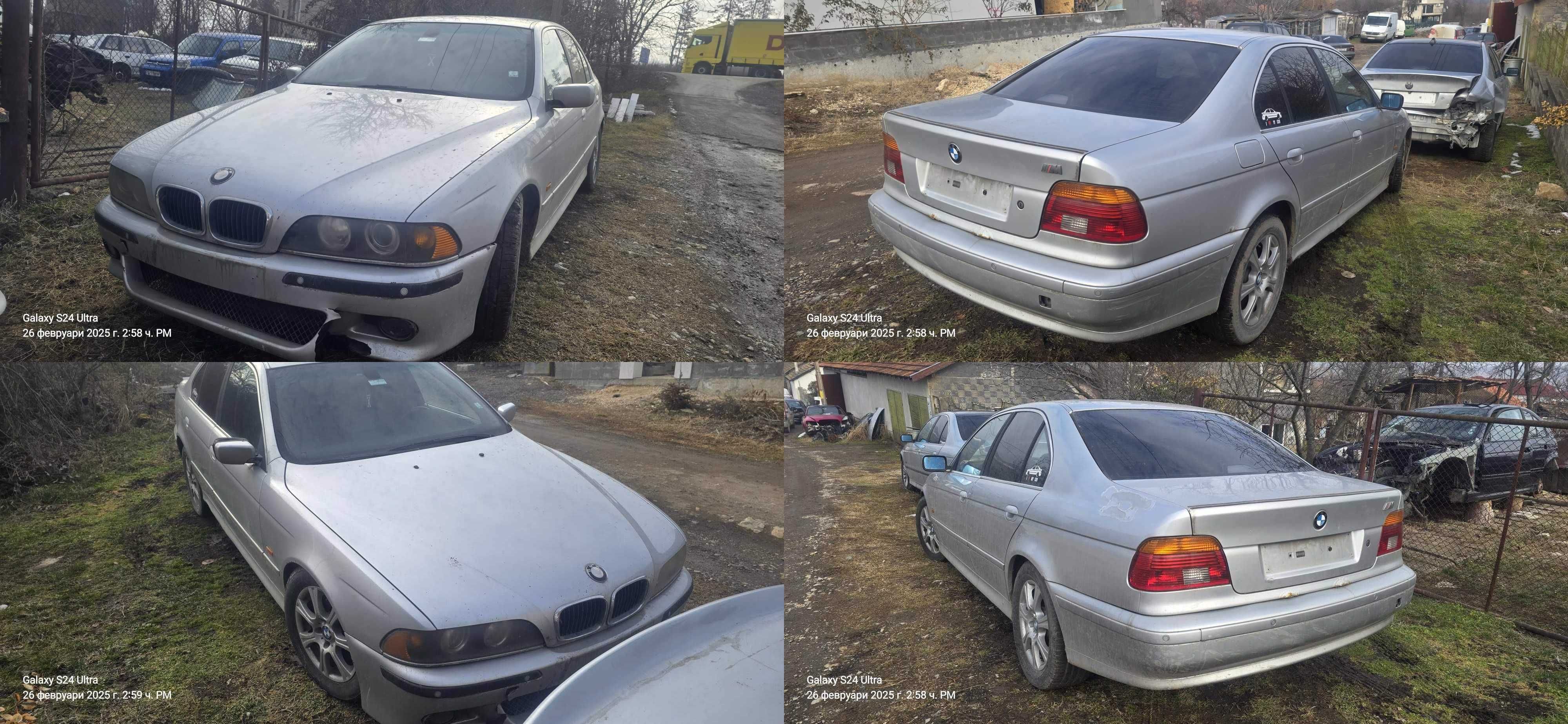 Bmw e39 530d/525d 193/163кс 7бр на Части