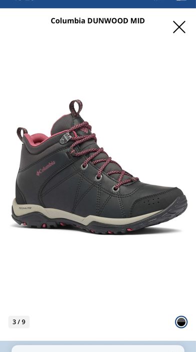 Columbia Dunwood mid