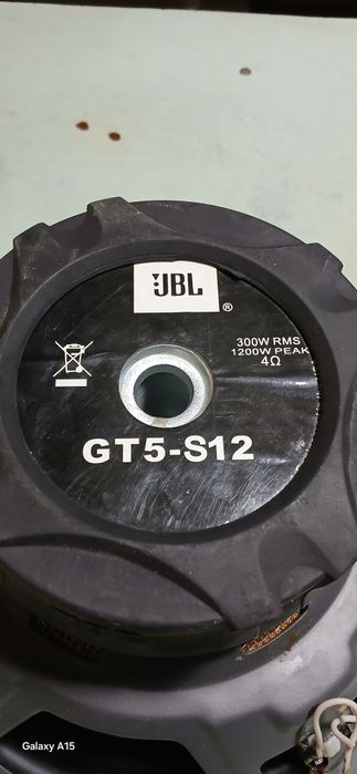 Срочно продается Jbl 1200 буфер.