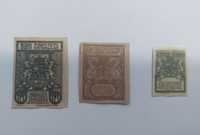 Lot bancnote Ferdinand 1917