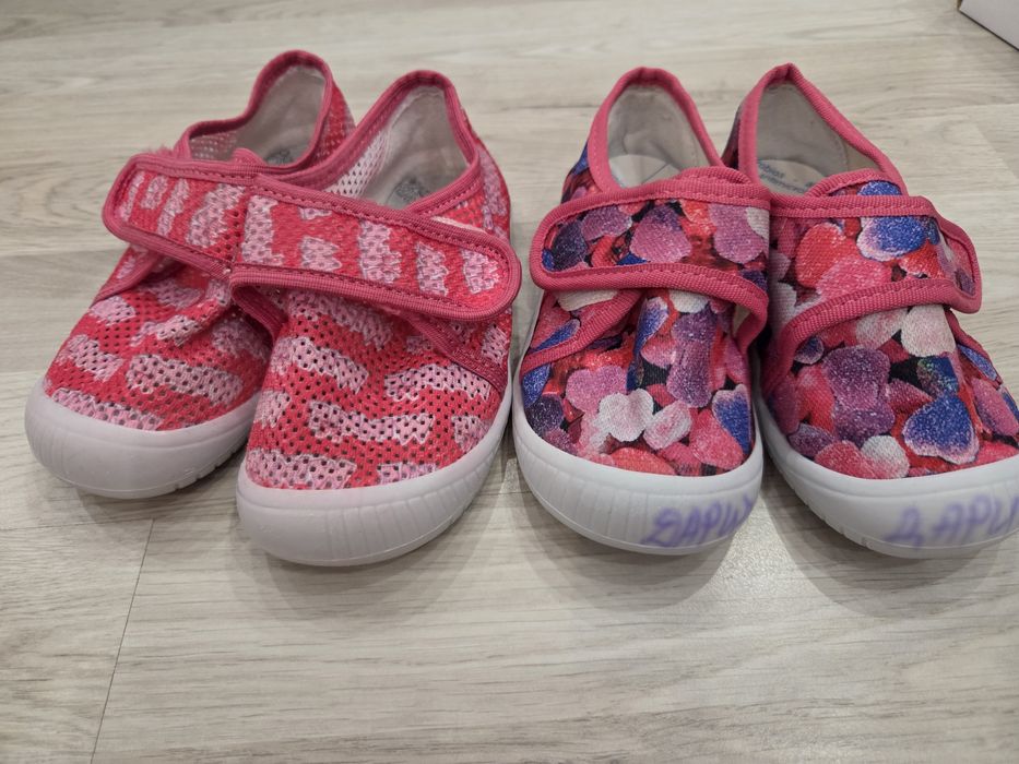 Детски Пантофи Беко