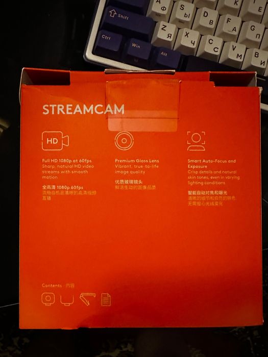 Веб камера Logitech streamcam