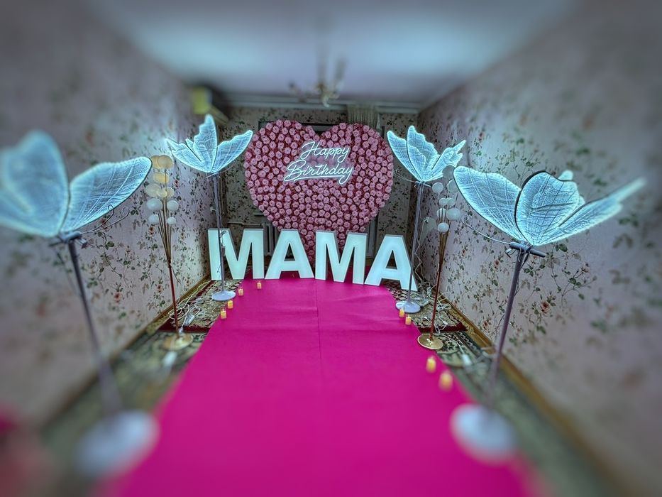 Туған күн құттықтауға заказ қабылдаймын