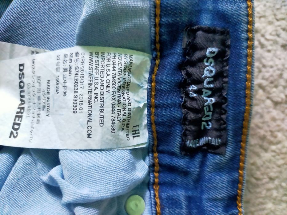 Blugi Dsquared2 marimea 44