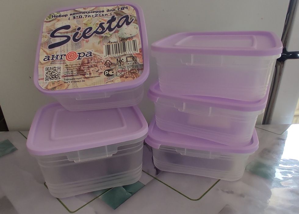 Контейнеры для еды (новые)