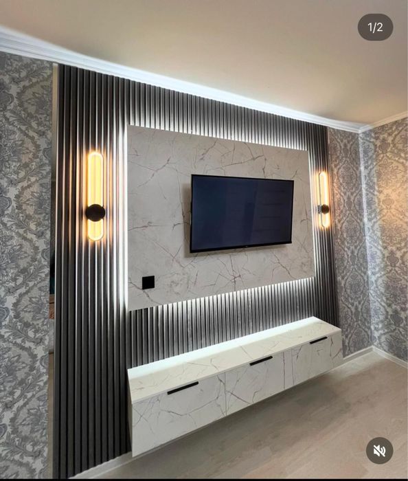 Тв зона. Тв зона Алматы. Гостиная зона