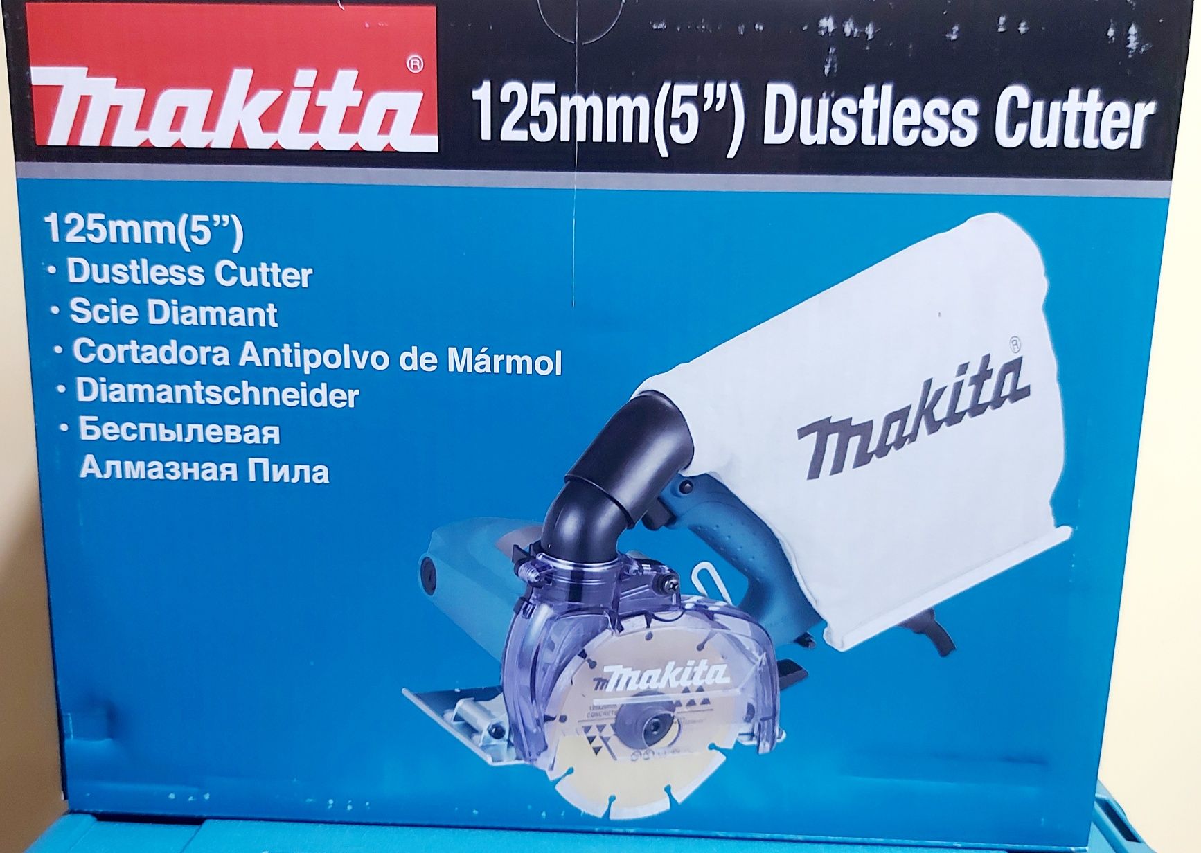 ПРОМОЦИЯ.Нова машина за рязане на плочки и камък Makita 4100KB