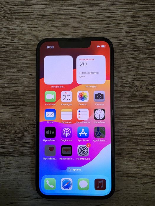 iPhone 13 mini КАТО НОВ!!!