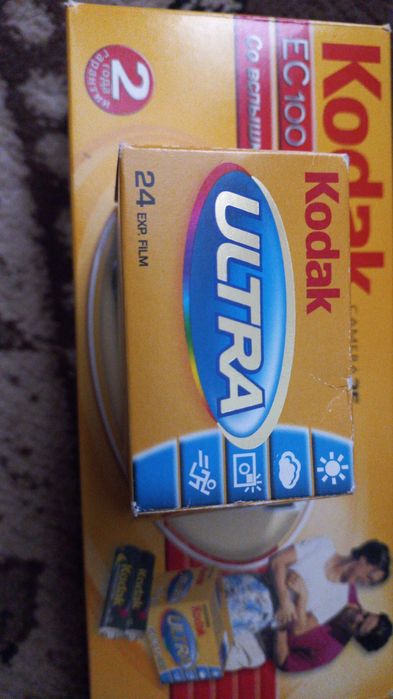 Продам плёночный фотоаппарат фирма Kodak