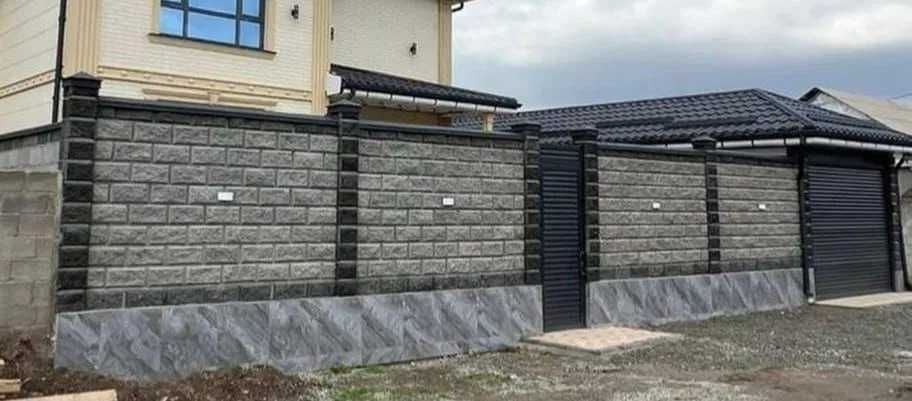 Шлакоблок пескоблок заборный декоративные рванные