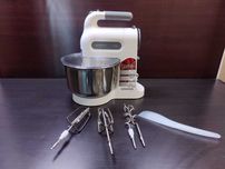 Mixer cu bol Kenwood Chefette HM680, 350W, 3L bol, 5 viteze + Puls