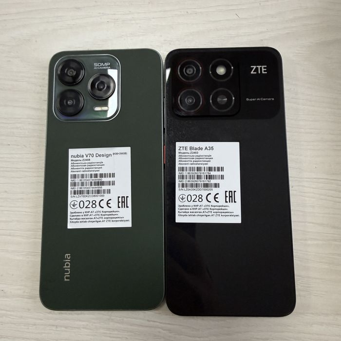 zte nubia два телефона продажа