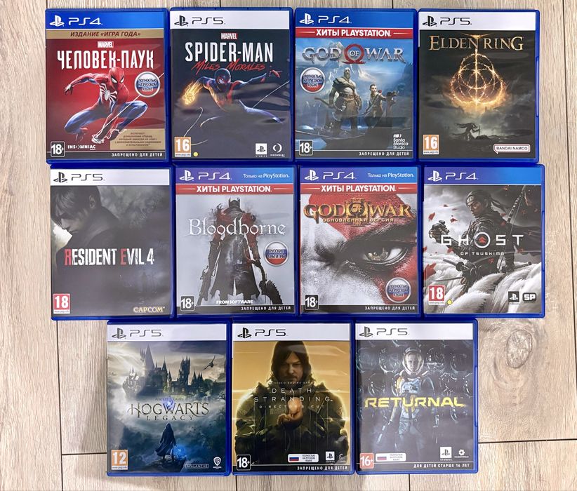 Продам срочно игры на PlayStation 5/4