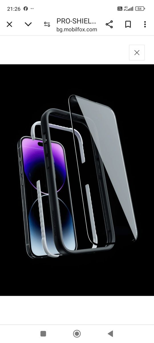 Стъклен здрав протектор Mobilfox за Iphone 12 pro max
