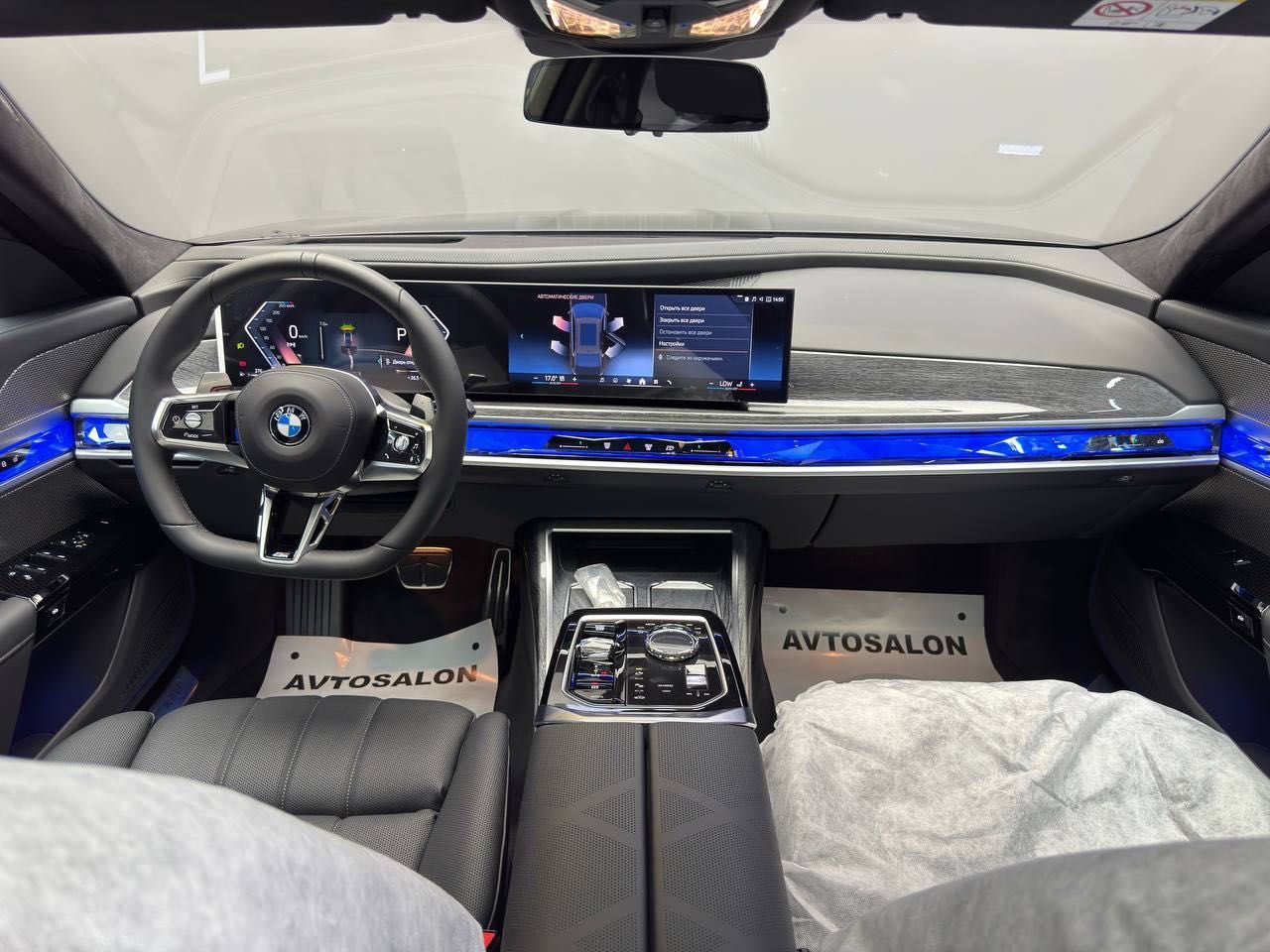 Продается новый BMW 740
