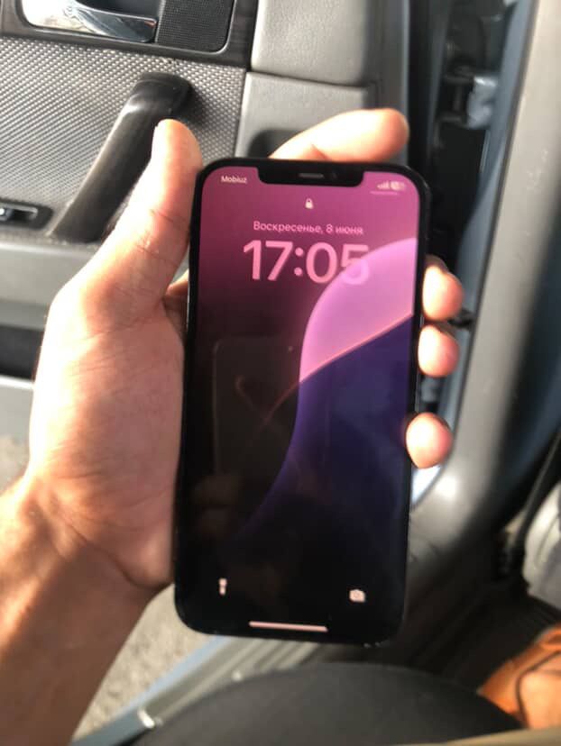 Iphone 12 pro max