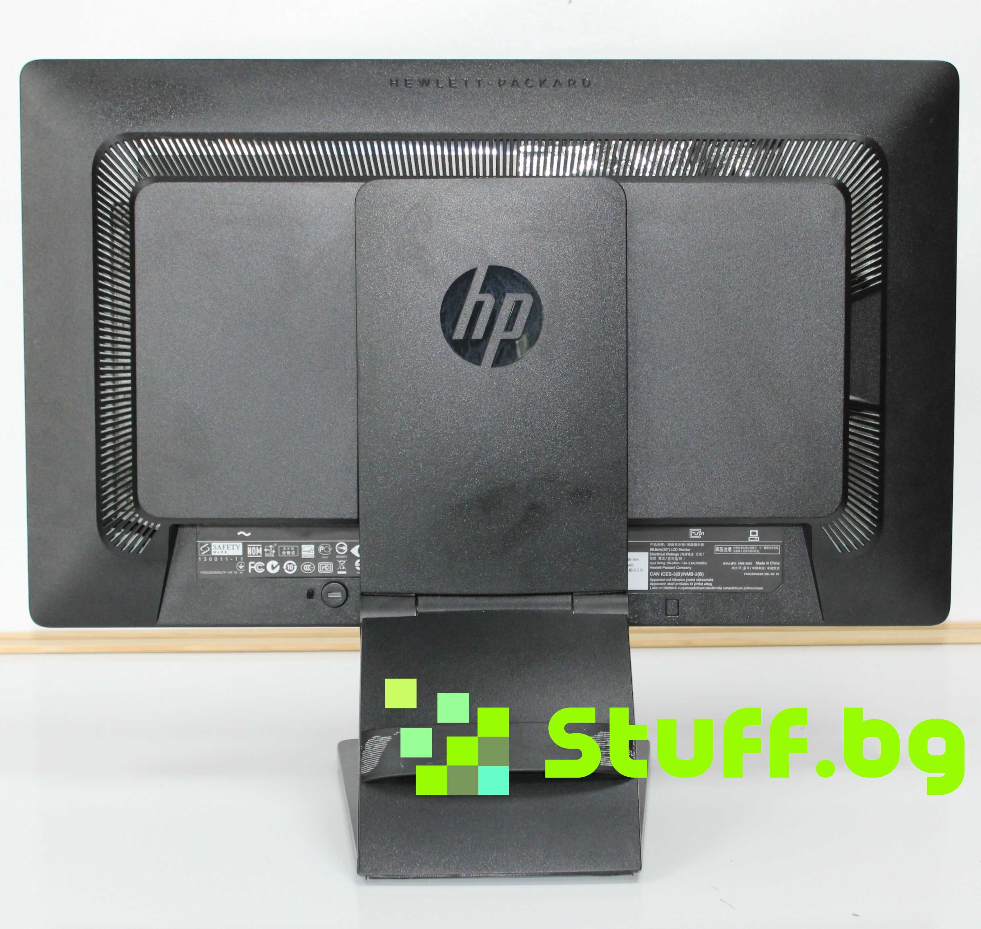 Монитор/Monitor HP EliteDisplay E201 20''