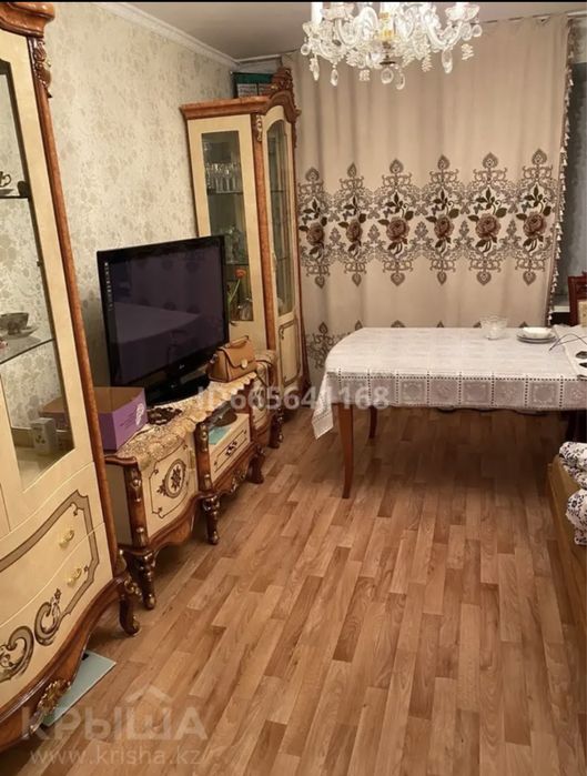 3-комнатная квартира на Баймуханова