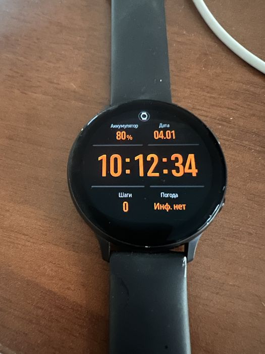 Samsung galaxy watch active 2