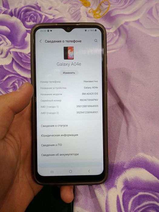 Продам samsung a04e 128гб
