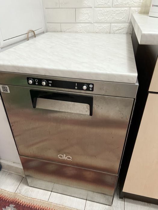 Професионална чашомиална