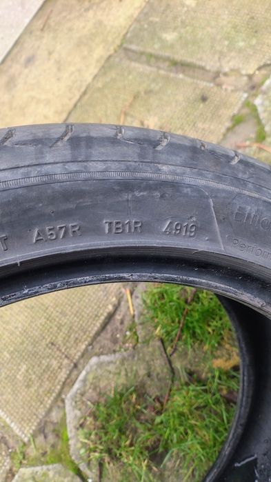 Летни гуми 225/45/17