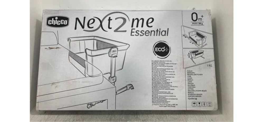 Patut pt bebelusi Chicco Next2Me