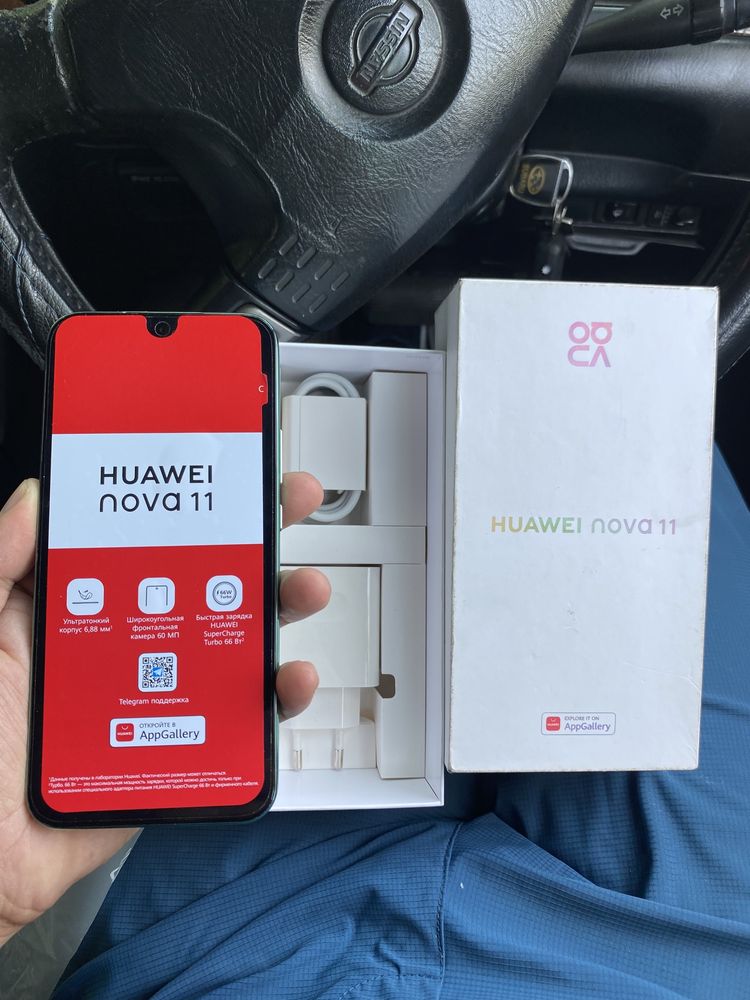 Huawei nova 11 новый