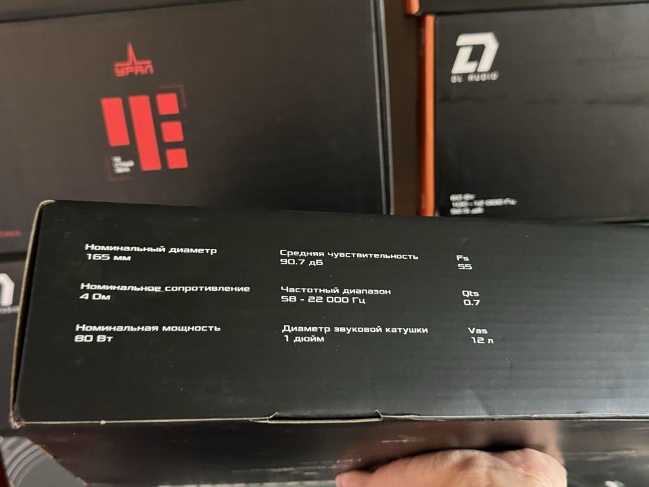 2-компонентные колонки Dl Audio Anaconda 165 comp(midbass)(hertz,jbl)