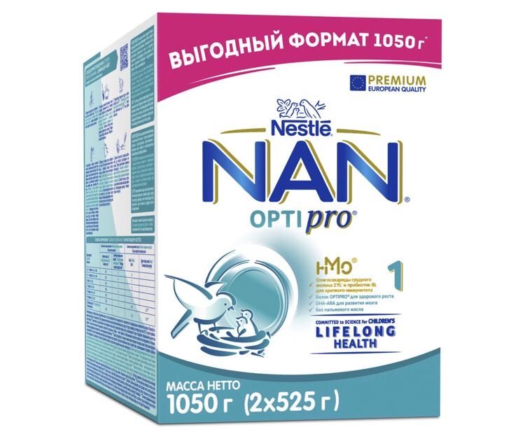 Детское питание Nestle NAN optipro