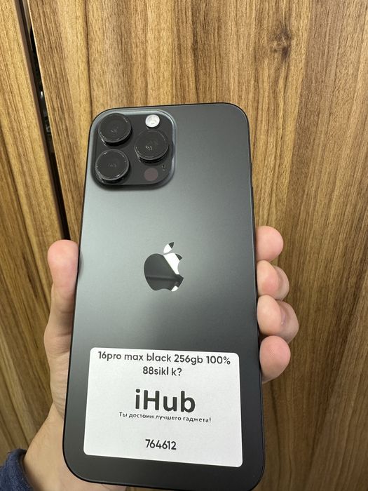 iphone 16 pro max black 256 gb 100% 88 sikl