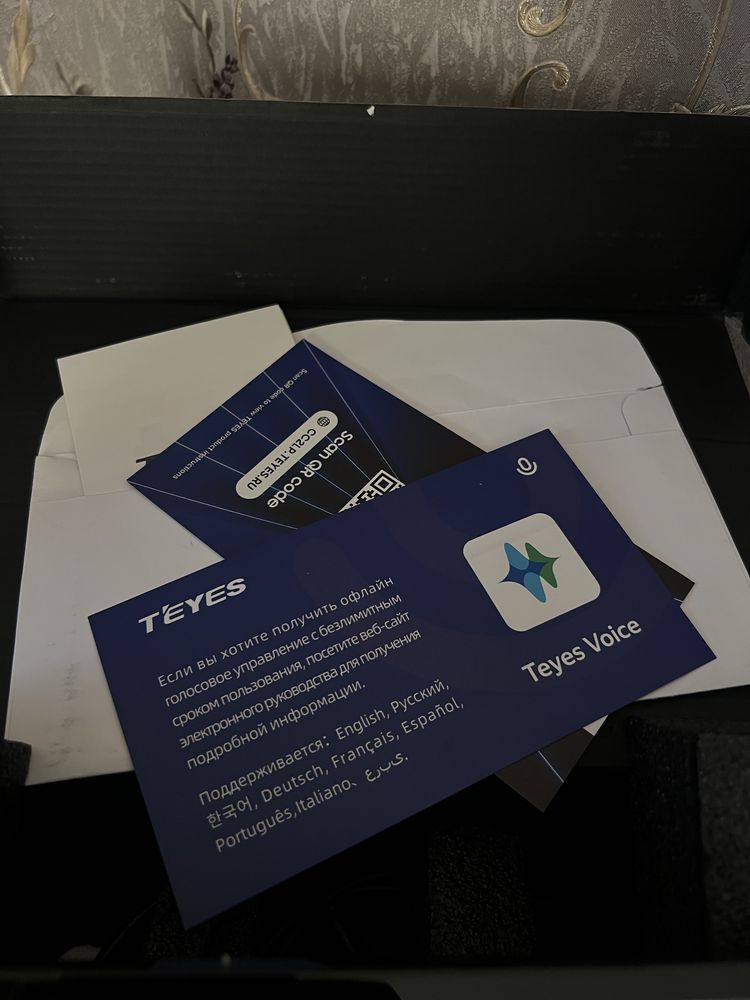 Teyes CC2L Plus 2