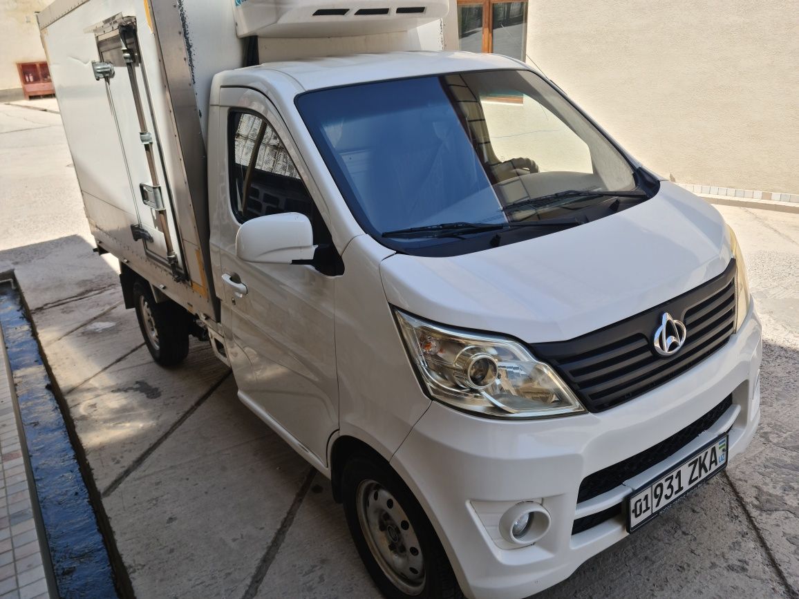 Changan izometrik ref. -15
