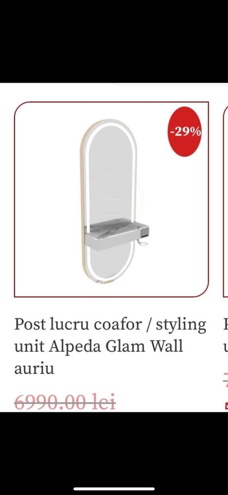 Vand post ( consola ) coafor