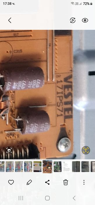 Продавам телевизор FINLUX
32FLYR274S