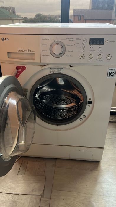 Продам стиралку