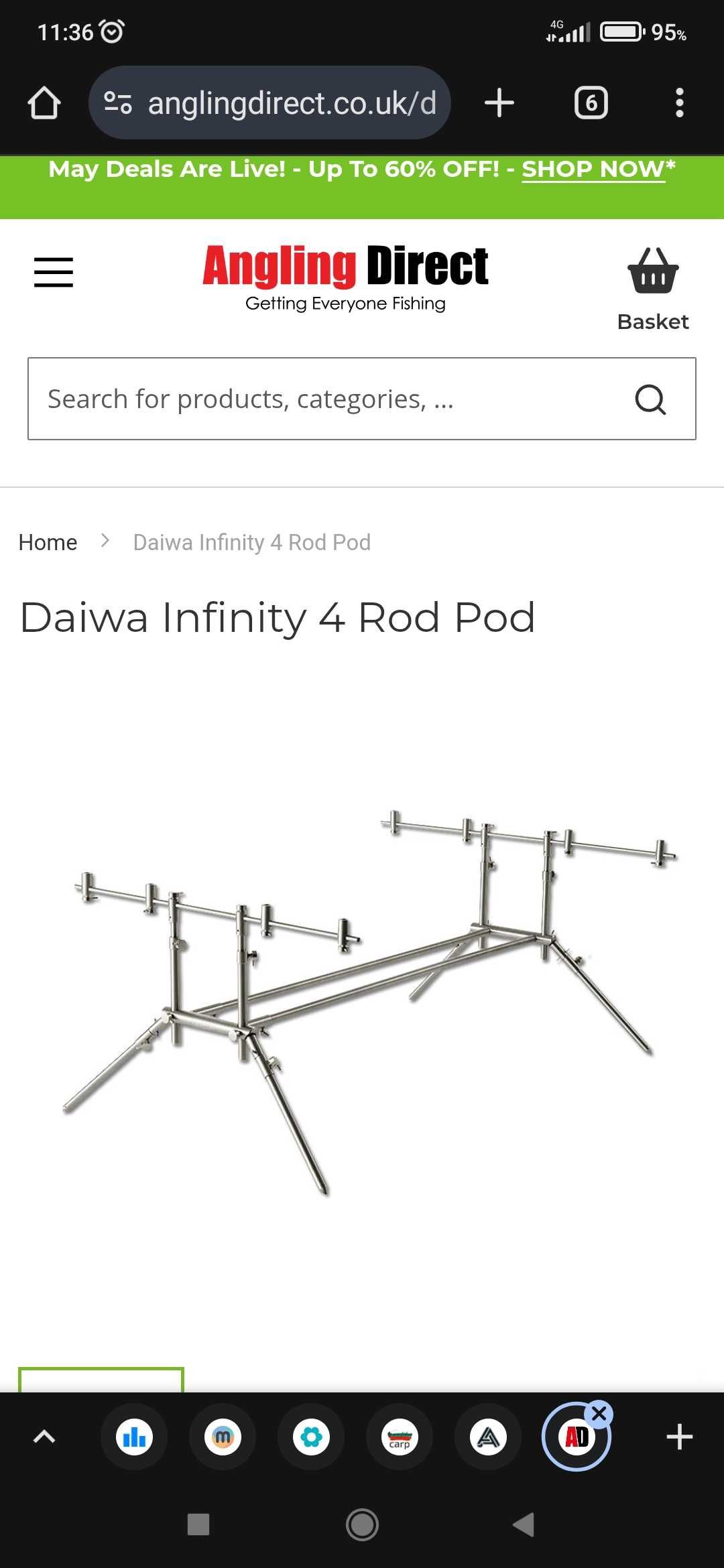 Шаранджийска стойка daiwa infinity
