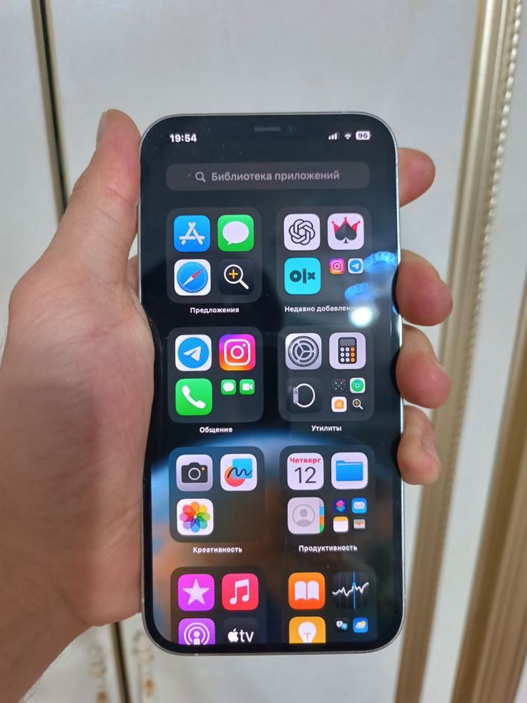 Iphone 12 Pro Max 128gb