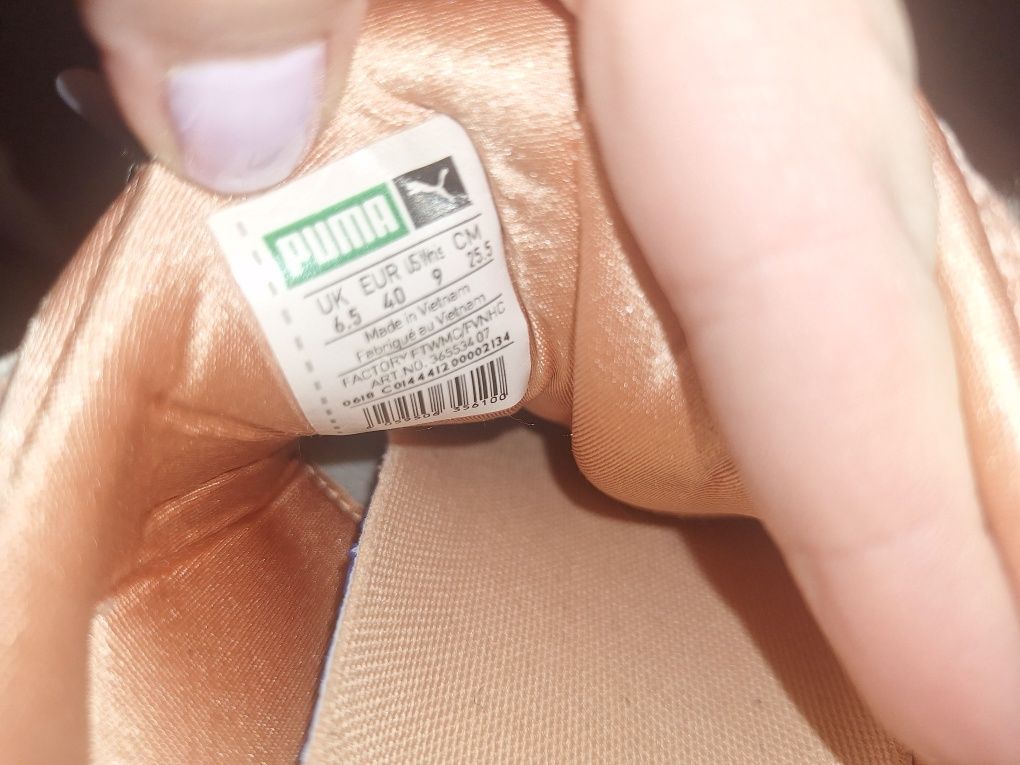 PUMA Дамски Маратонки