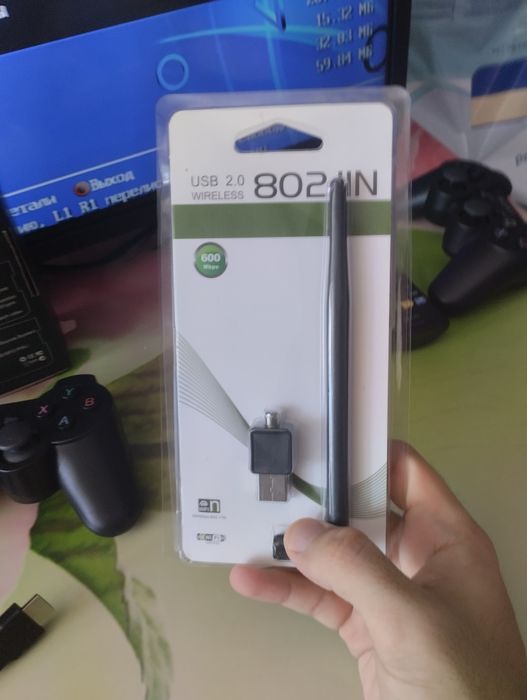 Вай фай юсби антена