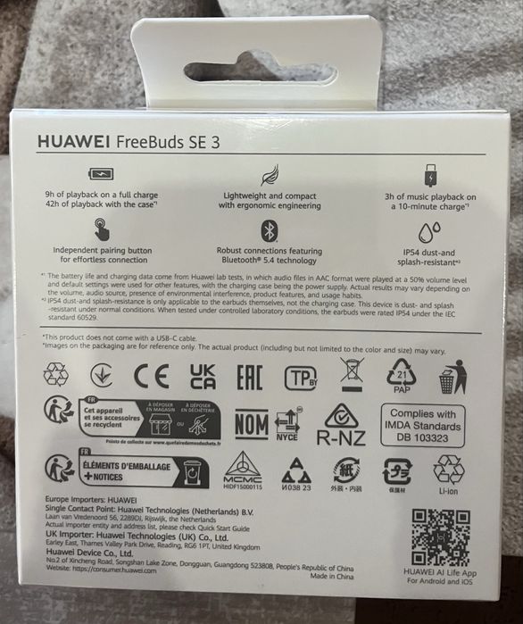 Слушалки Huawei FreeBuds SE 3