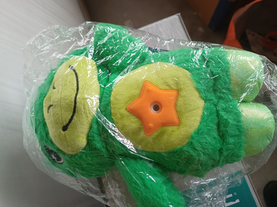 Pluș cu proiector, 30cm