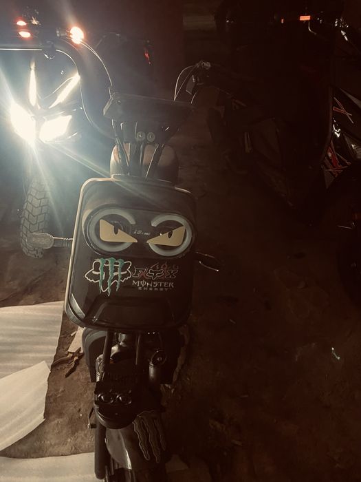 Продам электоскутер