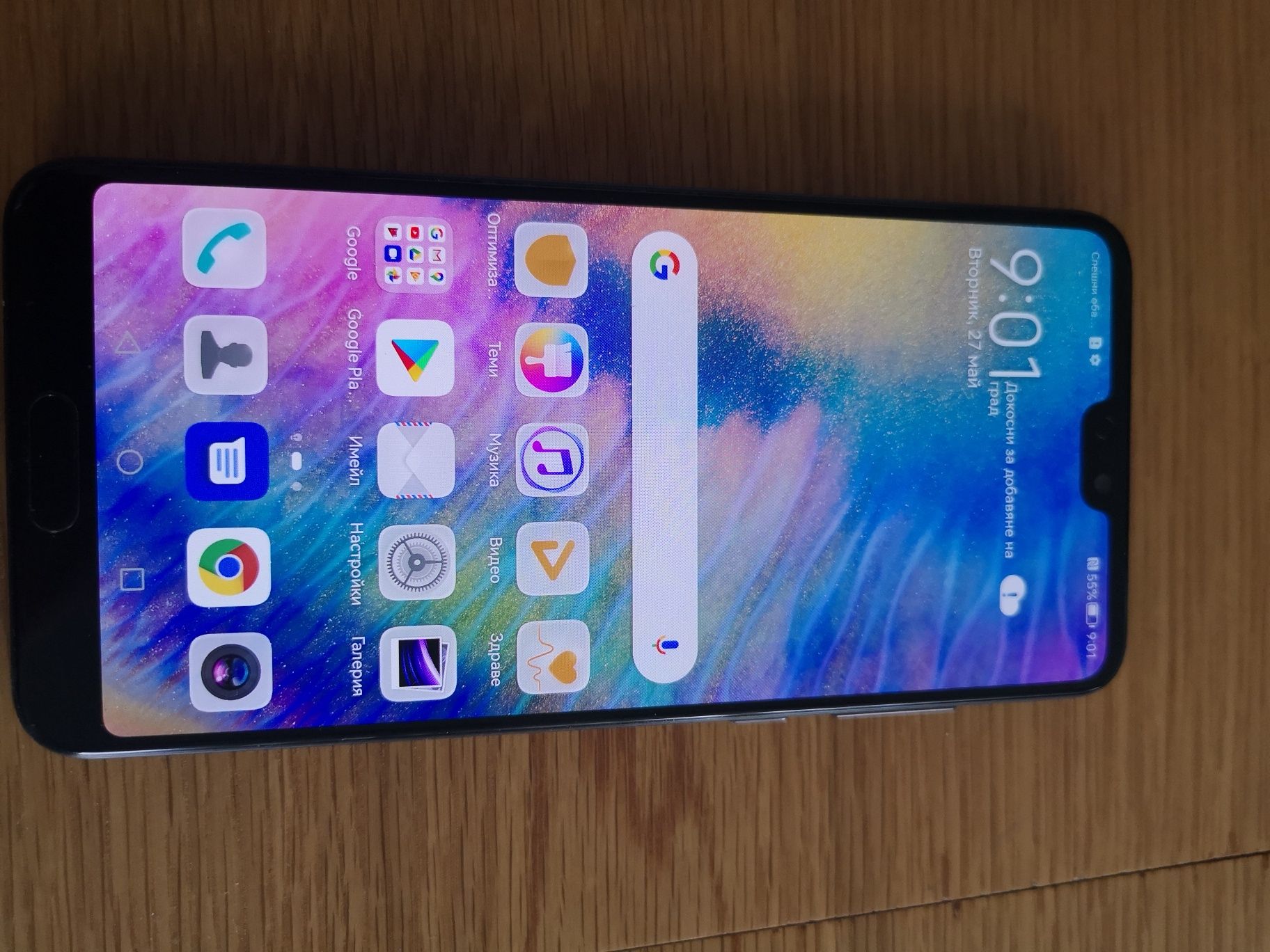 Huawei p20 pro dual sim black