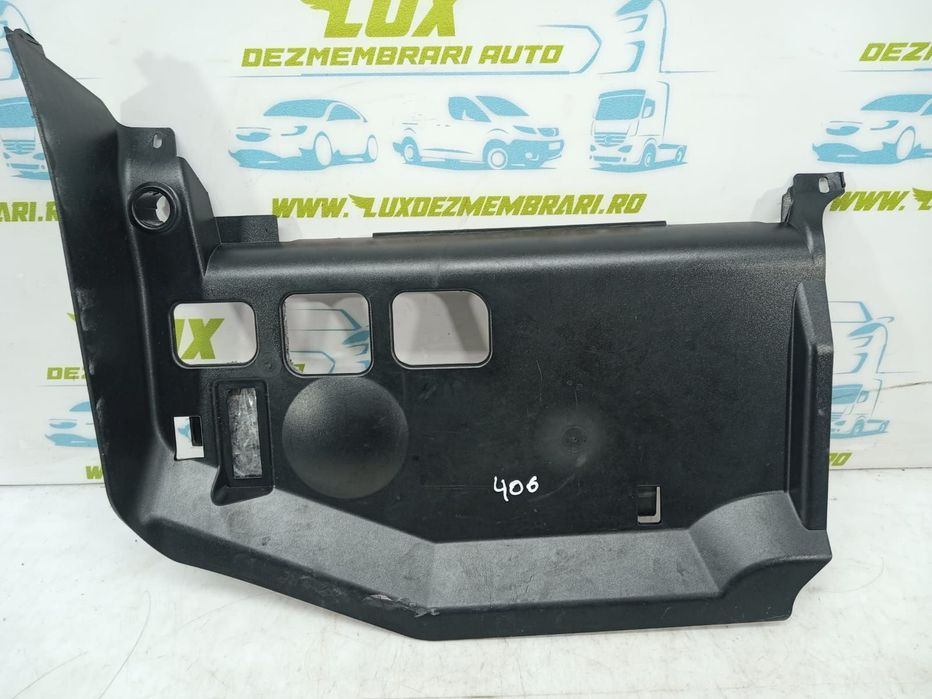 Ornament 7059287 BMW Seria 3 E91 (facelift)  [din 2008 pana  2013]