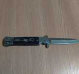Briceag dimensiune medie